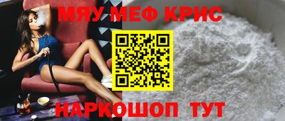 альфа пвп VHQ Нягань