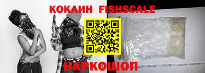 сатива Обнинск