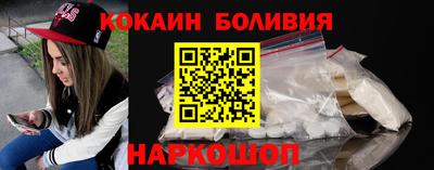 альфа пвп VHQ Нягань