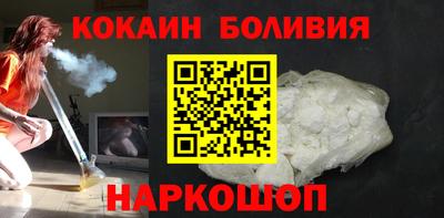 сатива Обнинск