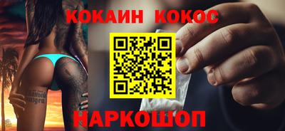 альфа пвп VHQ Нягань