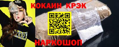 стаф Обь