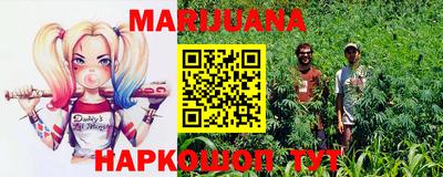 альфа пвп VHQ Нягань