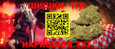 альфа пвп VHQ Нягань