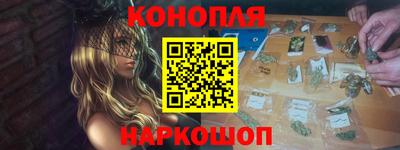 стаф Обь