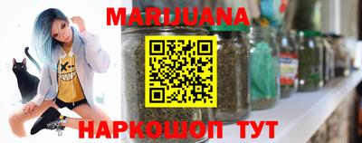 стаф Обь