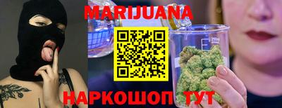 стаф Обь