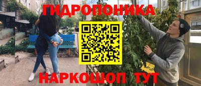 альфа пвп VHQ Нягань