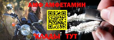 стаф Обь
