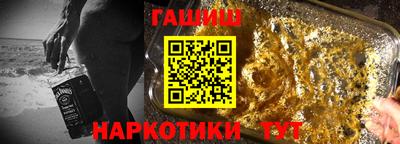 стаф Обь