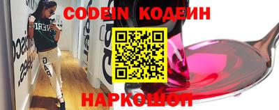 альфа пвп VHQ Нягань