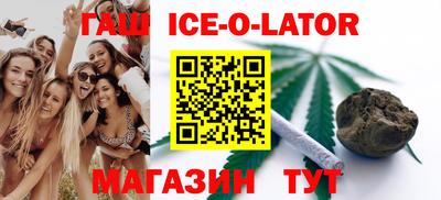 стаф Обь