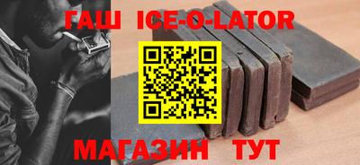 альфа пвп VHQ Нягань
